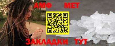 каннабис Ирбит