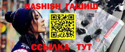 каннабис Ирбит