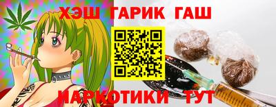 прущая мука Изобильный