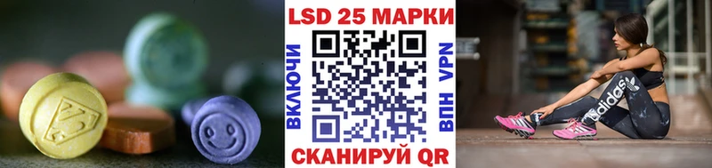 где можно купить   Тверь  kraken ONION  ЛСД экстази кислота 