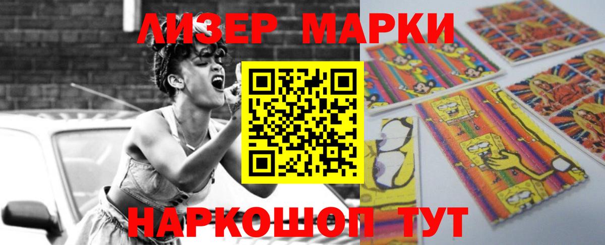 Тверь  Лсд 25 экстази ecstasy  Вход с VPN 