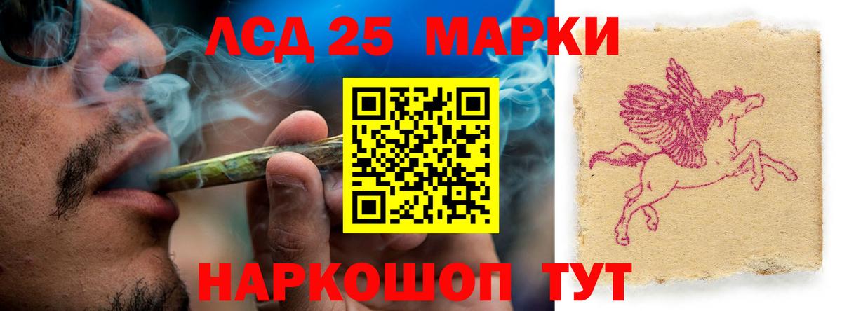 Канабис Тверь