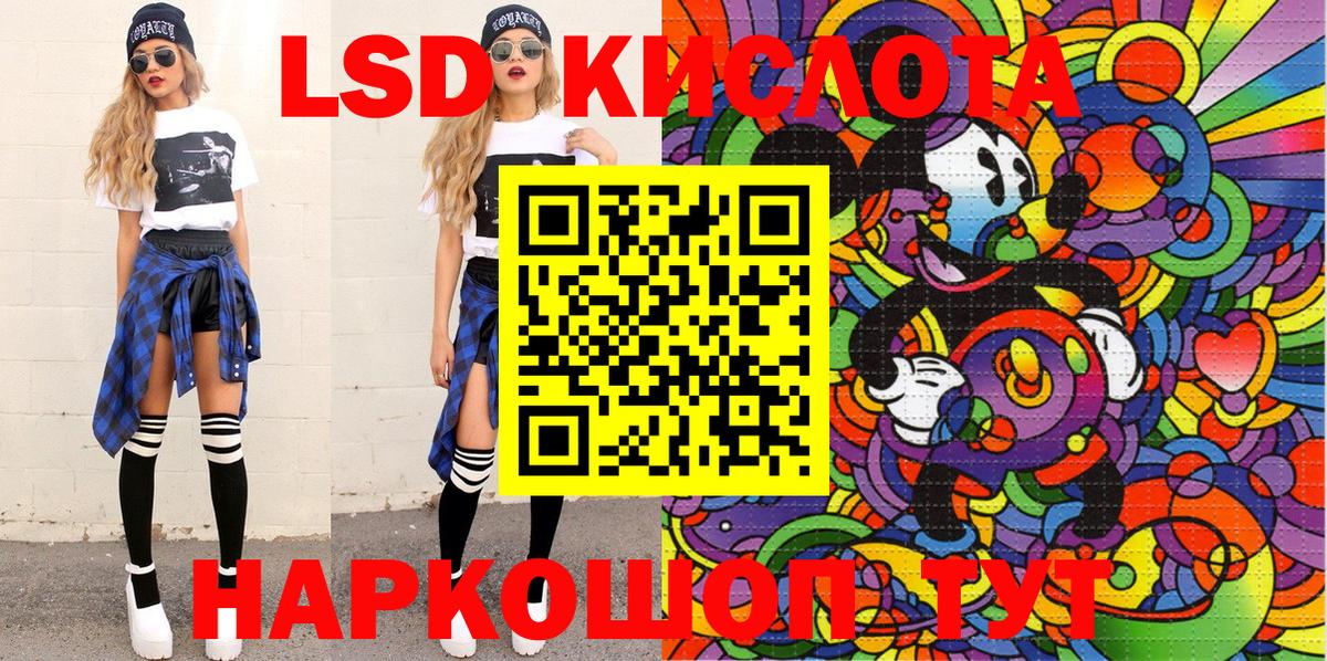 Наркотические марки 1500мкг  Марки 25I-NBOMe  Тверь  купить   Вход с VPN 